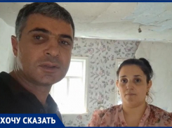 «Завтра будем жить в машине»: семья с девятью детьми превратилась в бомжей на Ставрополье