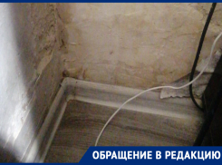 Жительница Ставрополя больше года мирится с плесенью и грибком в многоэтажке