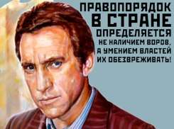 Профессиональный праздник отмечают сотрудники полиции на Ставрополье