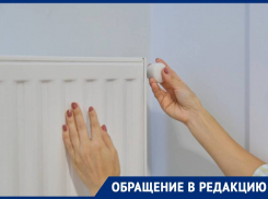 Жители Ставрополя снова вынуждены страдать из-за отсутствия отопления