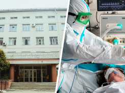 В роддоме №4 Ставрополя развернут 176 кислородных коек для пациентов с коронавирусом