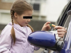 На подозрительного мужчину, заговорившего с маленькими детьми, пожаловалась жительница Кисловодска