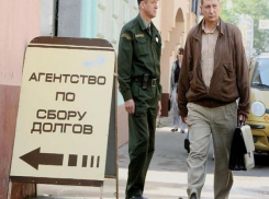 За бесконечные звонки мужу должницы впервые оштрафовали коллектора на Ставрополье