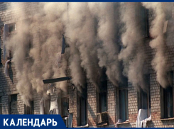 Прошло 29 лет после теракта в городской больнице Буденновска