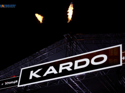 В 2025 году фестиваль «Кардо» на Ставрополье получит финансирование из бюджета