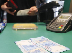 Ставропольским предпринимателям предложили меры поддержки в виде гранта и льготного кредита