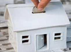 Взносы на капремонт планируют перестраховать