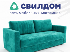 Товар дня в магазине мебели «Свилдом»