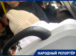 «Люди висят на дверях»: жители Ставрополя снова возмущены работой общественного транспорта