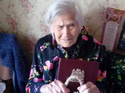 101 год исполнился банковской служащей из Ставрополя