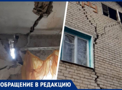 «Дыры уже насквозь»: жители Георгиевского округа страдают от разрушения многоквартирного дома
