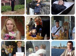 В Международный день борьбы с наркоманией избавившиеся от пагубной страсти рассказали, как пережили зависимость