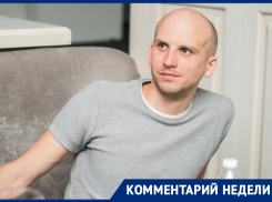 «Общественный транспорт решит проблему»: урбанист о транспортном коллапсе у Комсомольского пруда