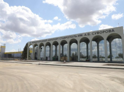 В аэропорту Ставрополя ночью вводили план «Ковер» из-за беспилотной опасности 