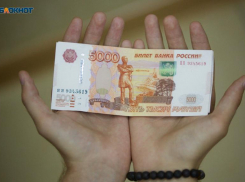 Житель Ставрополья озолотился на 14 миллионов после покупки лотерейного билета 