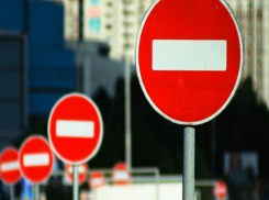 Движение перекроют на три недели в Невинномысске из-за ремонта дороги