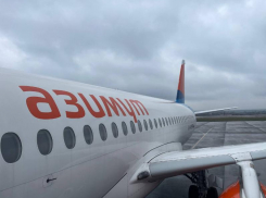 Рейсы из Минеральных Вод в Саудовскую Аравию запустит «Азимут» в декабре