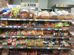 Цены на хлеб проверит ставропольское УФАС