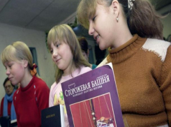 На Ставрополье родители-сектанты выставили за дверь несовершеннолетних детей