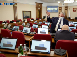 Молодежи указали на выход из правительства Ставрополья