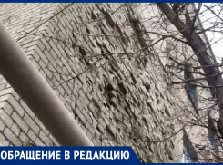 Обрушение стены дома в Ставрополе привлекло внимание краевой Госжилинспекции