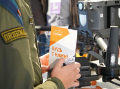 Билайн и поисково-спасательный отряд «Лиза Алерт» — итоги сотрудничества в 2023 году