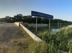 14-летний мальчик утонул в запрещенном для купания водоеме на Ставрополье