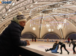 В марте каток в центре Ставрополя уберут до следующего сезона