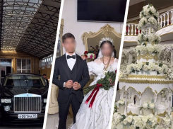 Роллс-Ройс, сокровищница и позолоченные статуи: цыганская свадьба на Ставрополье купается в роскоши