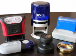 ФСБ задержала мошенника за подделку печатей госорганов Ставрополья