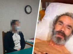Раздробившего таз ставропольцу и удерживающего его в рабстве жителя Калмыкии ждет суд