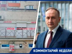 Стоит все это никому не нужное и пустует? В минэке обозначили будущее ставропольского бизнеса