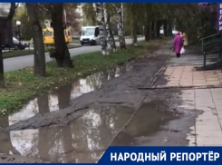 «Болотом» возле Тухачевского рынка возмущены жители Ставрополя