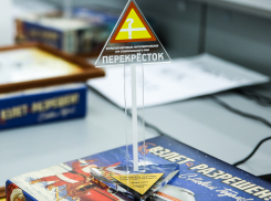 В Ставрополе пройдет фестиваль интеллектуальных игр «Перекресток»