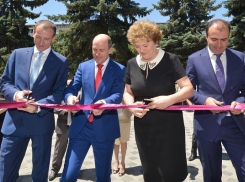 В Черкесске состоялось торжественное открытие Операционного офиса ПАО Ставропольпромстройбанк