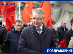 Эпоха Владимирова: губернатору Ставрополья 14 октября 2025 года исполнилось 50 лет 