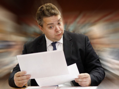 Жулики от имени правительства Ставрополья выманивают у бизнесменов деньги