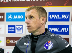 «Усталости от футбола нет, есть азарт»: ставропольский тренер помог воронежскому клубу сохранить место в ФНЛ