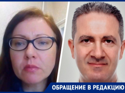 «Дети должны вернуться в Италию»: муж-иностранец «отбил» детей у ставропольчанки