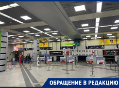 1500 рублей вместо 550: наглые таксисты у аэропорта Минвод продолжают обдирать пассажиров  