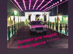 «Полная Быдлятина!» - Михаил Миненков о Невинномысских автохамах