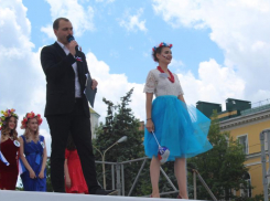 Как ставропольчане отметят День России