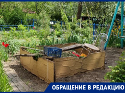 Ставропольчане недовольны свалкой в детской песочнице