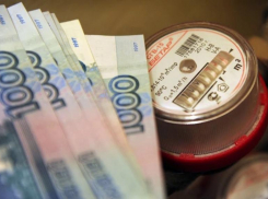 Долги по оплате услуг ЖКХ отражаются в кредитной истории ставропольцев 