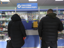 Стоимость лекарств поползла вверх на Ставрополье