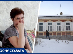 Снести нельзя сохранить: аварийный дом в центре Ставрополя стал причиной раздора горожан и мэрии