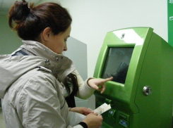 Хитрая женщина пыталась «надуть» ставропольский «Сбербанк» на несколько миллионов рублей