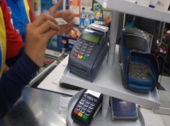 Ставропольцы не могут расплатиться банковскими картами в «Магнитах»