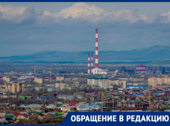 Власти рассказали, планируют ли объединить Кочубеевский округ и Невинномысск на Ставрополье 