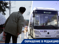 «Водители начинают орать»: хамское поведение шоферов и отказ в оплате по QR-коду возмутили ставропольцев